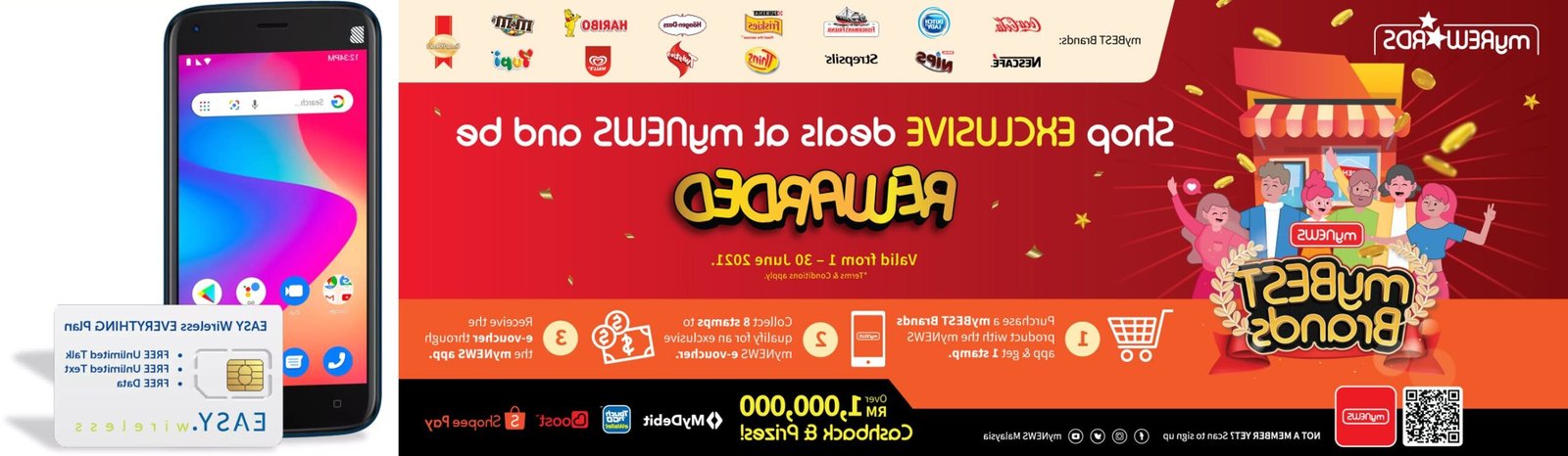 mywirelesscoupons.com about